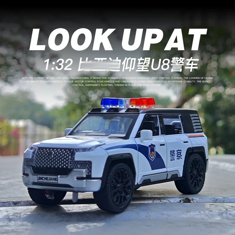 

1:32 посмотрите на внедорожник U8 модель автомобиля из сплава Литые металлические игрушечные автомобили модель имитация звука и фотоколлекции детские подарки