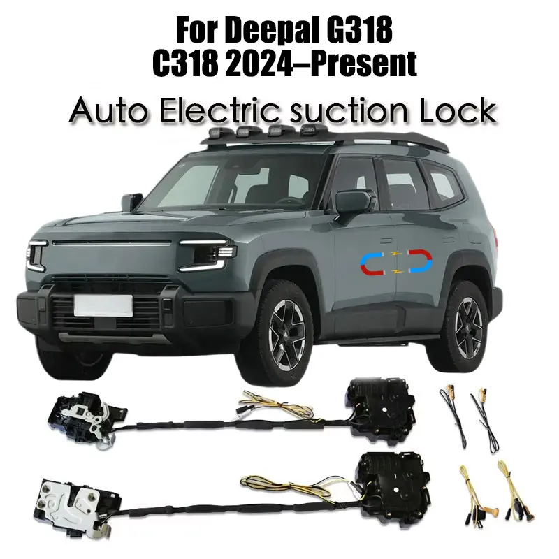 

For Deepal G318 C318 2024–Present Car Soft Close Door Latch Pass Lock Actuator Auto Electric Absorption Suction Silence Closer