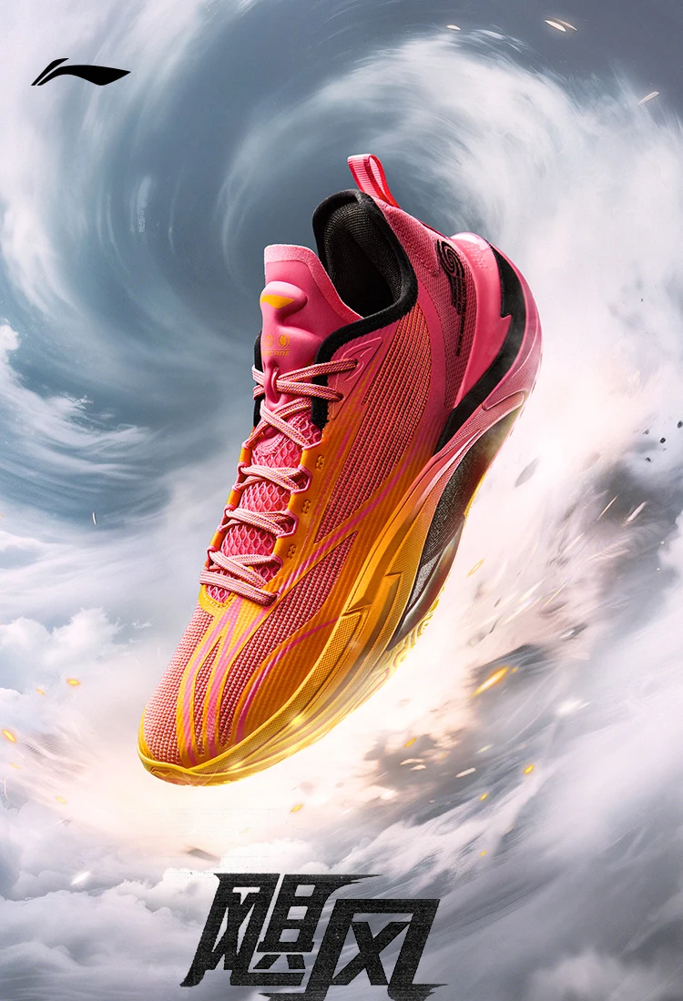 LI NING Low-top basketball shoes men new style supportive stable breathable anti-slip wear-resistant wrapped sneakers