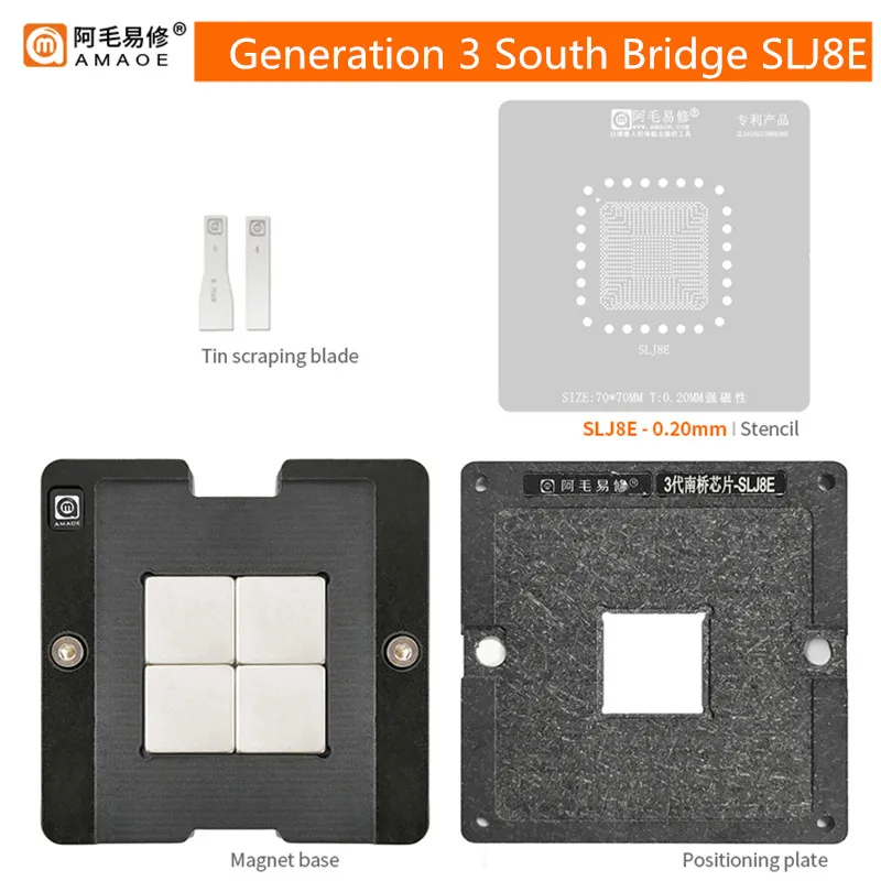 

AMAOE Generation 3 South Bridge SLJ8E BGA Reballing Stencil Set for SLJ8C J8F TA SJTNV HM76 Tin Planting Platform Kit