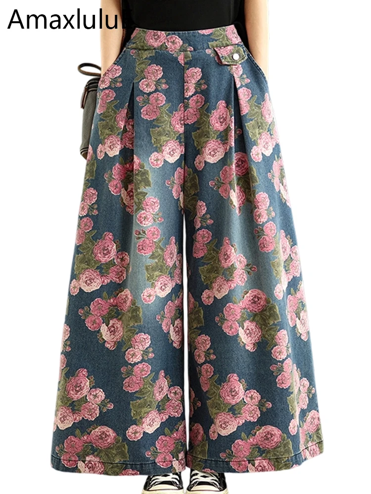 

Amax LuluE Brand Autumn Females Fashion Classic Vintage Printed Jeans Ladies Loose Leisure Denim Pants Floral Wide Leg Trousers