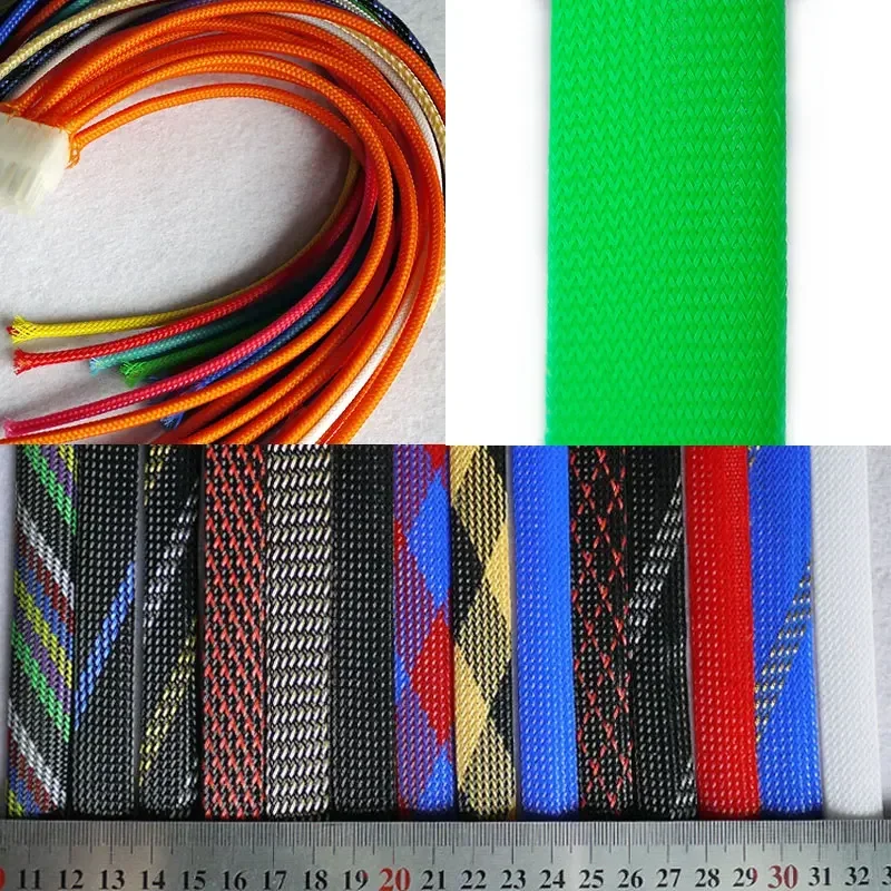 1M New Tight High Density PET Expandable Braided Sleeve 3 4 6 8 10 12 14 16 18 20 25 30 40mm Wire Cable Insulated Protection DIY