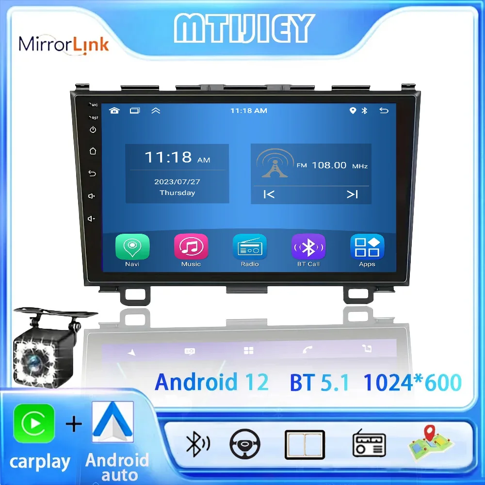 

8Core Android 12 Carplay Car Radio for Honda CR-V 2007-2011 Multimedia Video Player 2 Din Navigation GPS