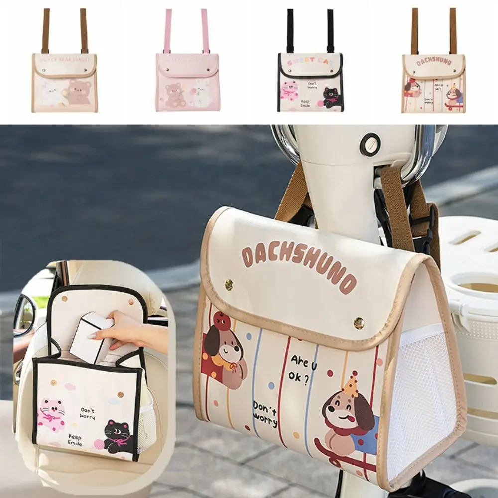 

Waterproof Electric Car Hanging Bag Large Capacity Convenient Electric Vehicle Storage Bag with Cover Easy Installation