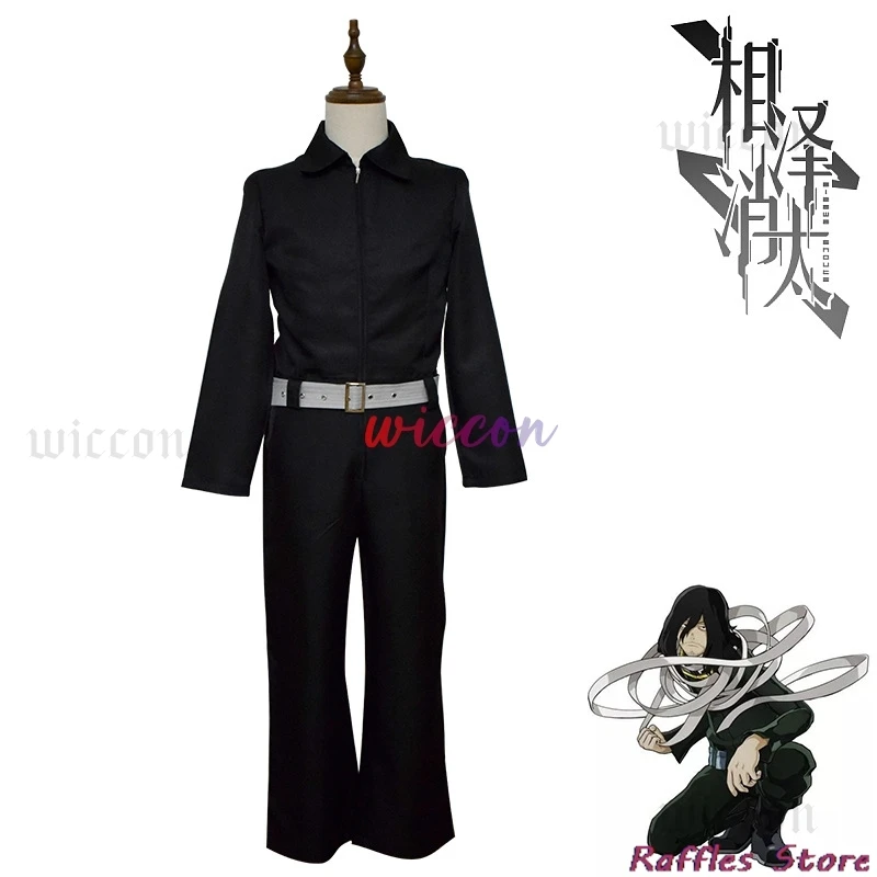 Aizawa Shouta Cosplay Costume Outfit Wig Black Jumpsuits Combats Man Woman Halloween Carnival Suit Anime Uniform Halloween