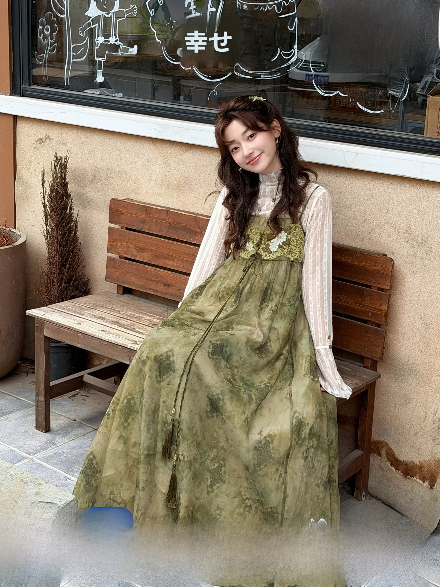 

Thirteen Surplus Daily Strap Dress Semi-Transparent High Collar Base Shirt Hanfu Women's Wear Chinese Brand Spring Season