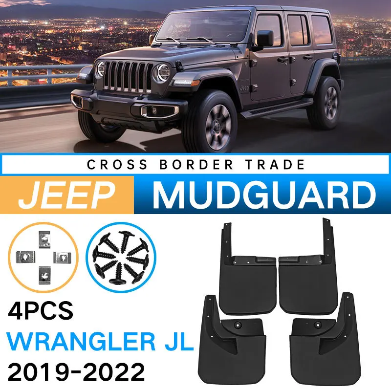 

For Wrangler JL 2019-2022 Mud Flaps Auto Splash Guard Mudguards MudFlaps Front Rear Fender Anti-splash Guards Car accessories