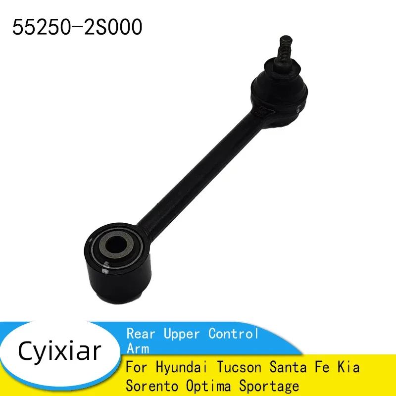 

Brand New Genuine Rear Upper Control Arm 55250-2S000 for Hyundai Tucson Santa Fe Kia Sorento Optima Sportage 552502S000