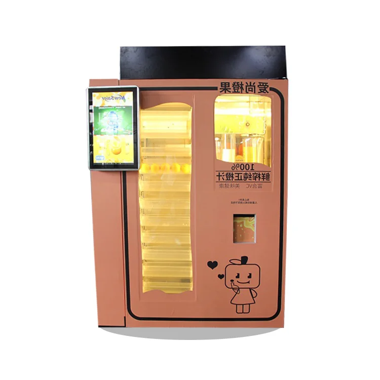 Automatic intelligent juice vending machine fresh juice vending machine orange juicer