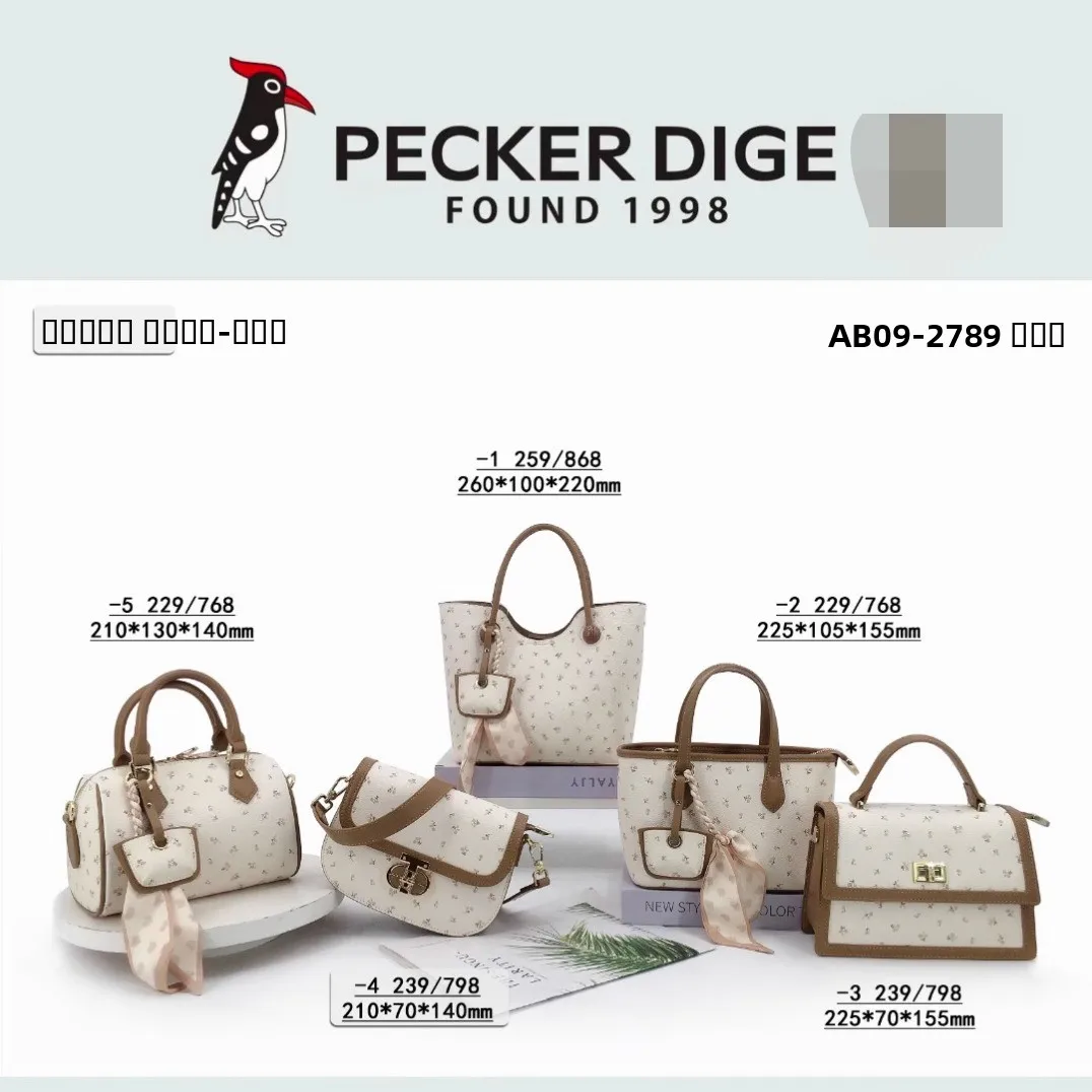 borsa-a-tracolla-da-donna-stampata-faionable-borsa-a-tracolla-tucano-2025-nuova-chiusura-magnetica-in-morbida-pelle-pu-sle