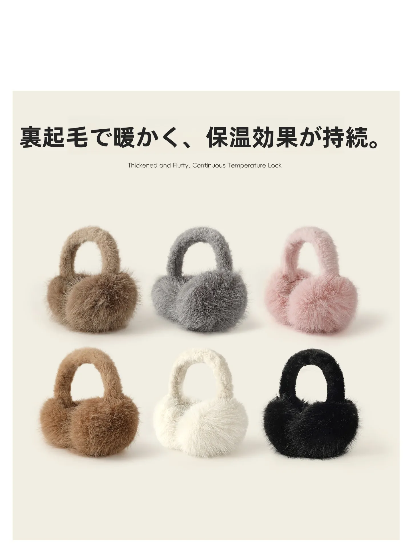 bonito-dobravel-pl-orelha-muffs-feminino-inverno-ciclismo-capas-de-ouvido-quente-anti-congelante-almofadas-de-ouvido-frias-bicicleta-equitacao-aquecedores-de-ouvido