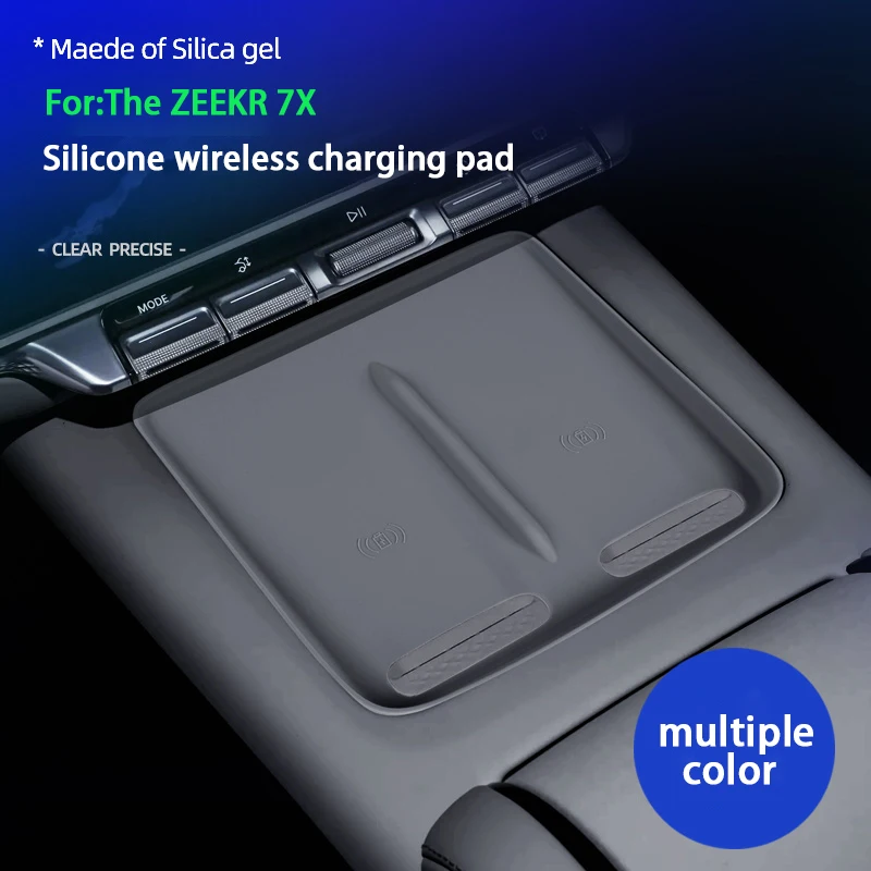 

Suitable for ZEEKR 7X Silicone Wireless Charging Pad Original Car Color Car Decoration Waterproof Protection Interior Accessory