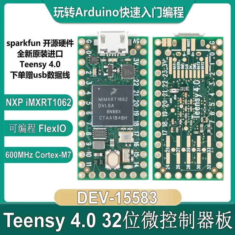 spot-teensy-40-dev-15583-mimxrt1062-module-development-board-original-imported