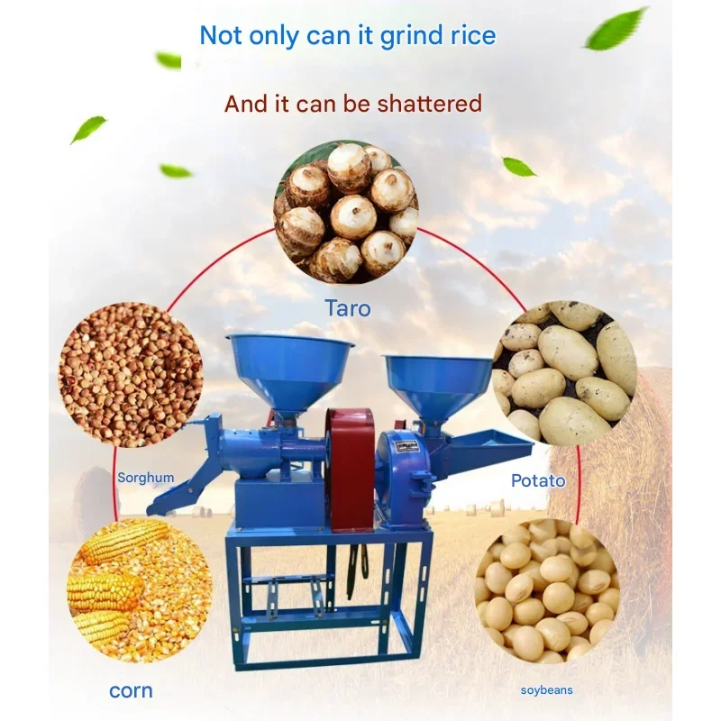 rice milling machines Multifunctional household small rice mill Output 250kg/h 2200w 30 ton rice mill