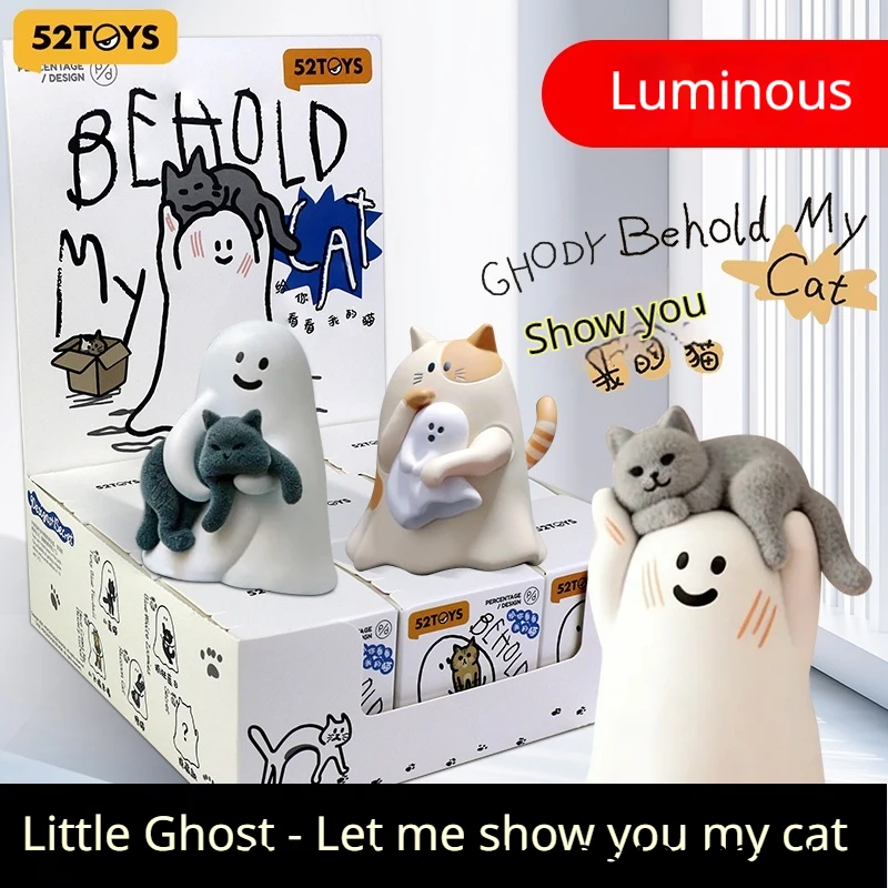 

52TOYS Behold My Cat Little Ghost Cat Blind Box Figurine Glow In Dark Full Set Collectible Toy Desk Ornament Gift For Adults