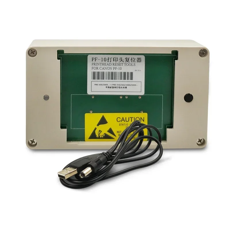 Ocbestjet PF-10 PF1…