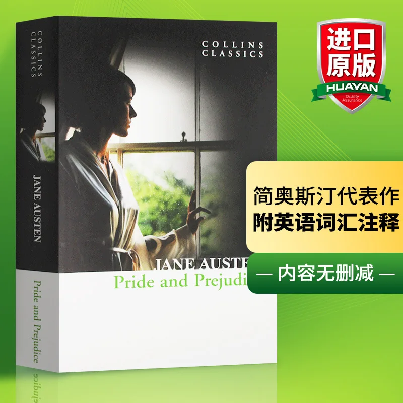 

Collins Pride and Prejudice English original novel Pride and Prejudice into full English
