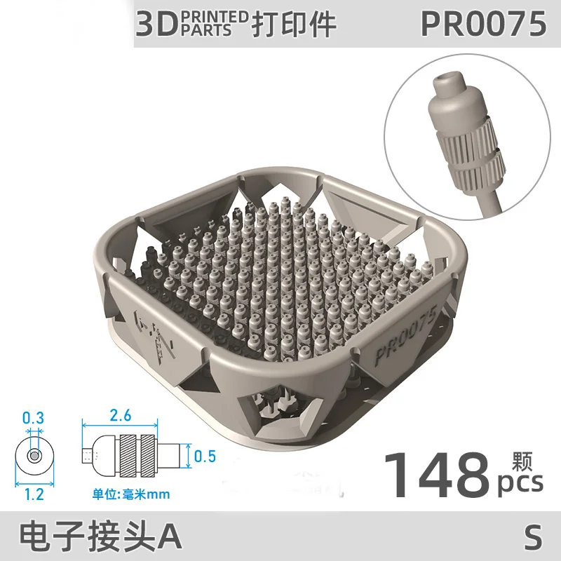 

1/6 1/12 Модель Инструмент Аксессуары для гоночных мотоциклов Изысканные модифицированные детали DIY Электронные разъемы