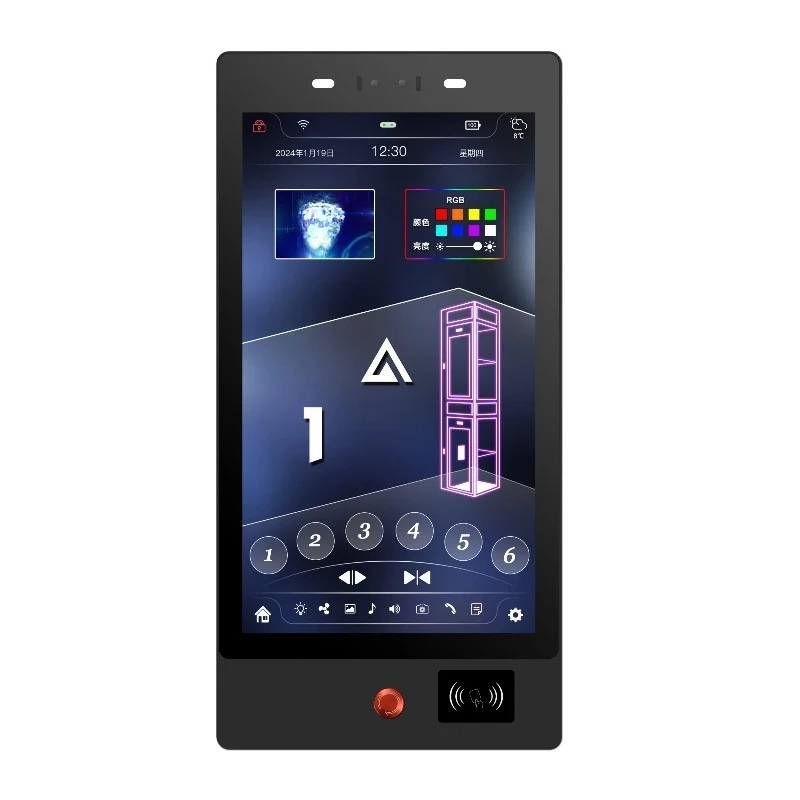 Biometric elevator hardware Android system identification device