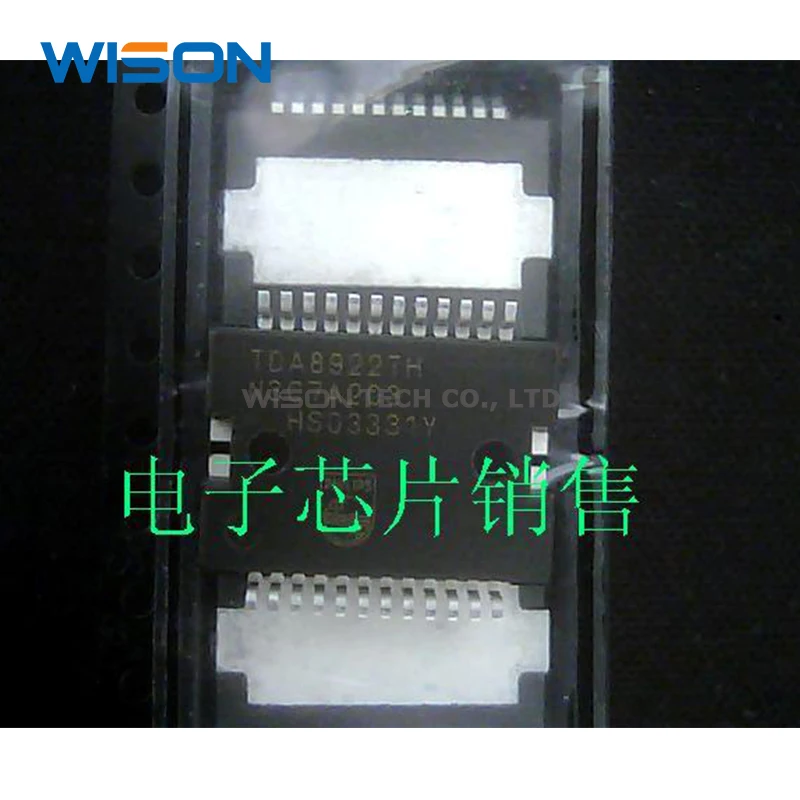 TDA7498E TDA8953TH TDA7498ETR TDA7498MV TDA8954TH TDA8922TH TDA8950TH الأصلي وحدة