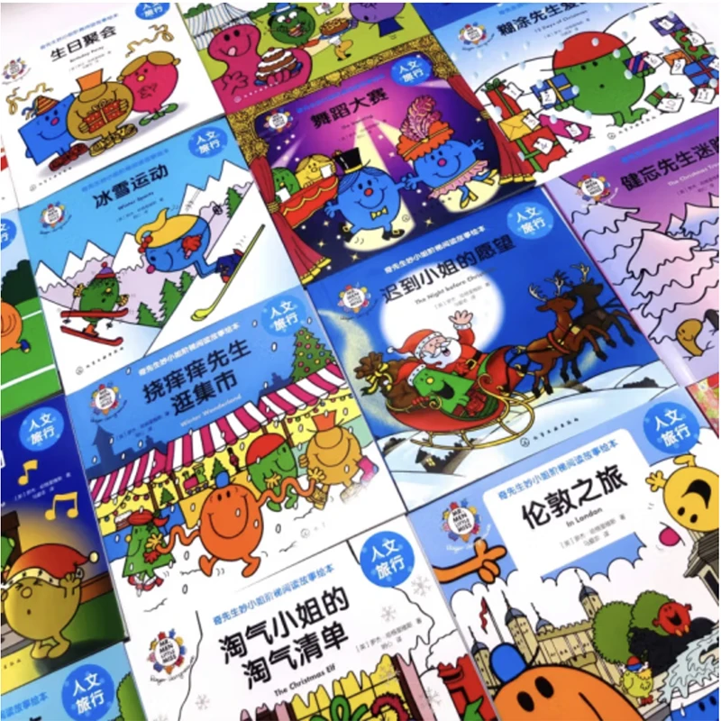 30Pcs/Set Mr. Men & Little Miss: Humanities Travel Step-by-Step Reading Story Picture Books for 3-6 yo Children Chinese Version