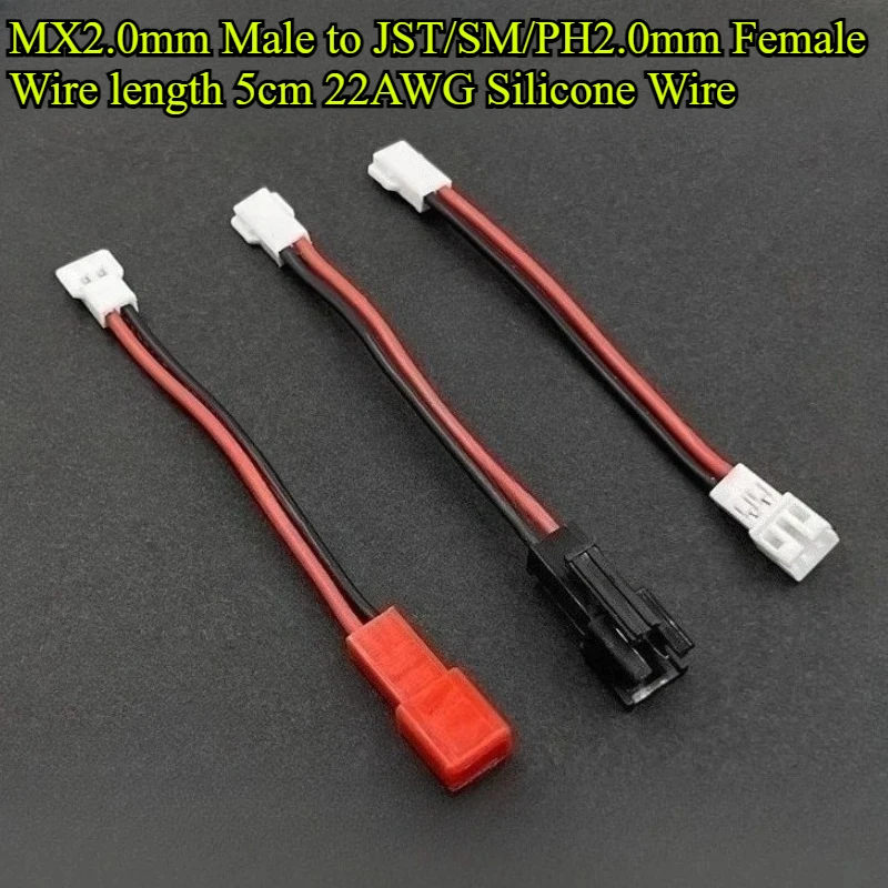 

5-50Pcs/lot MX2.0mm Male head to JST/SM/PH2.0mm 2P Female head Lipo Battery Adapter Cable Line 5cm 22AWG for RC Car Accessories