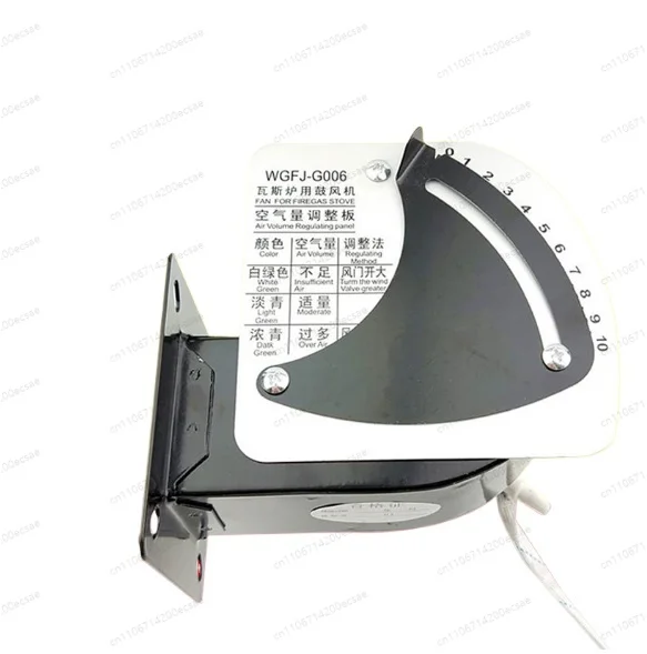 G006 Gas Oven Dedicated Fan Gas Stove Blower with Standard Universal Motor