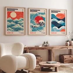 Japanese Ukiyoe Hokusai Waves Landscape Vintage Posters and Prints Canvas Painting Wall Art Pictures for Living Room Home Decor
