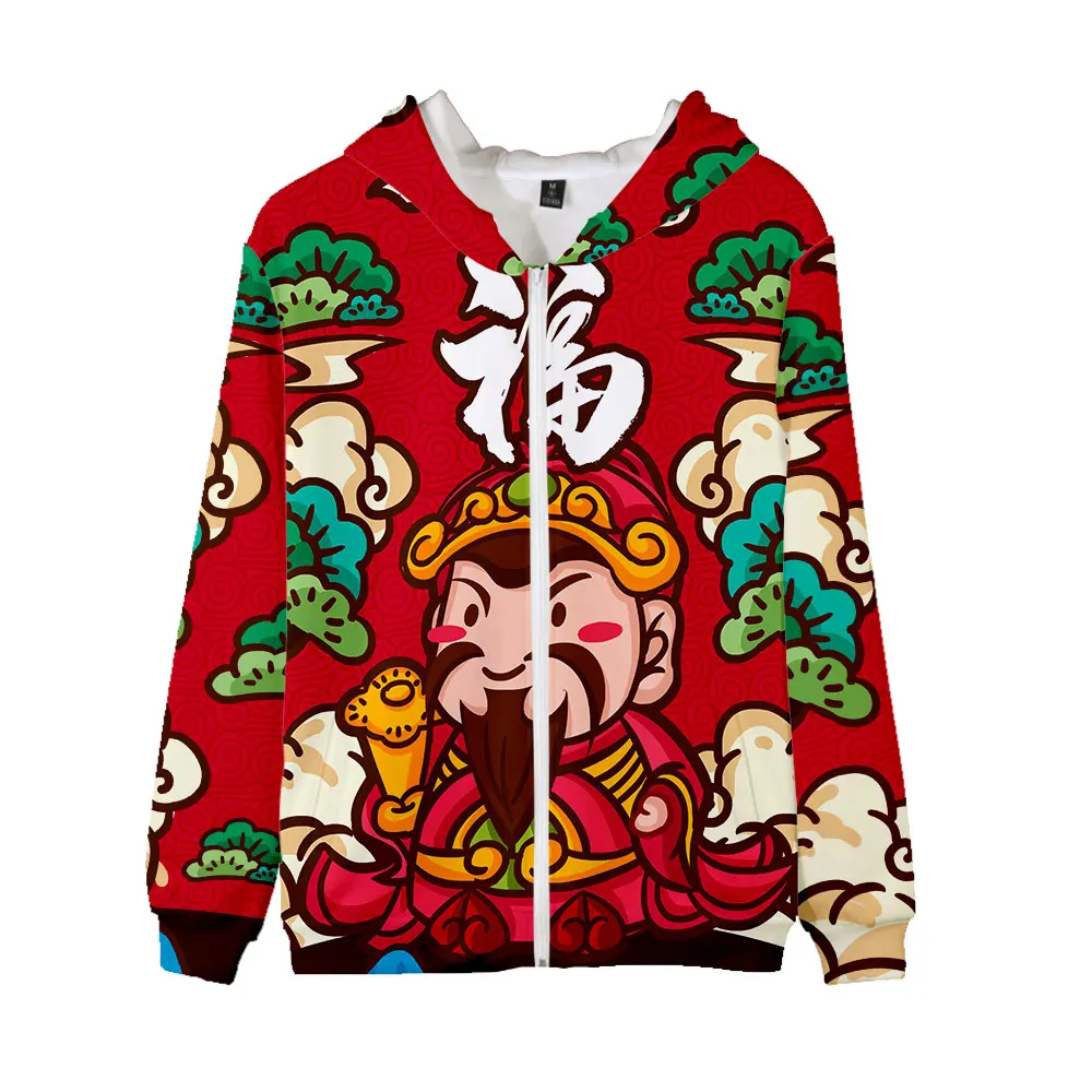 Hot In Spring and Autumn, China-Chic Illustration Printing Contains Excellent Meaning, Casual Hooded Sweater Zipper Style