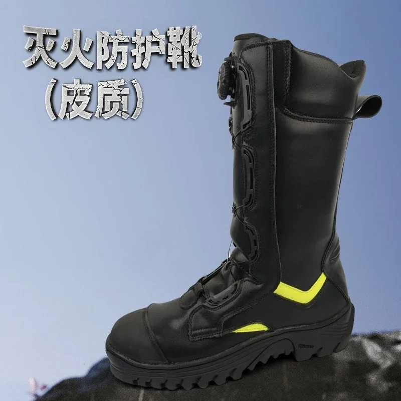 Leather) high-top anti-smash, flame-retardant and heat-insulating fire protection boots