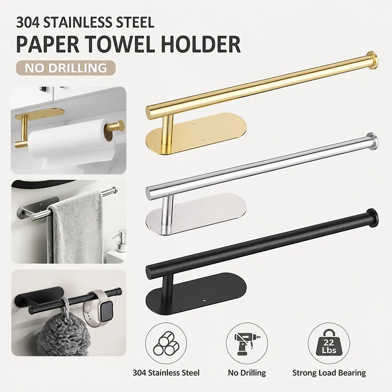

No-Drill Strong Adhesive Paper Towel Rack - Waterproof 304 Stainless Steel Tissue Hanger for Cabinet, Bathroom, Kitchen Storage