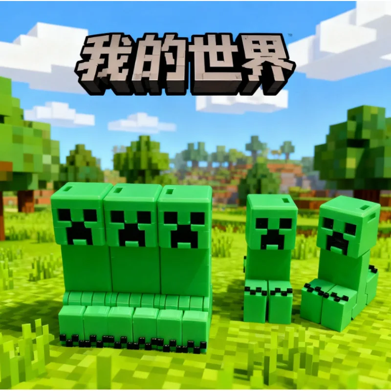 1/5pcs 3D cartoon Minecraft coolie scared monster gift movable ornament toy gift