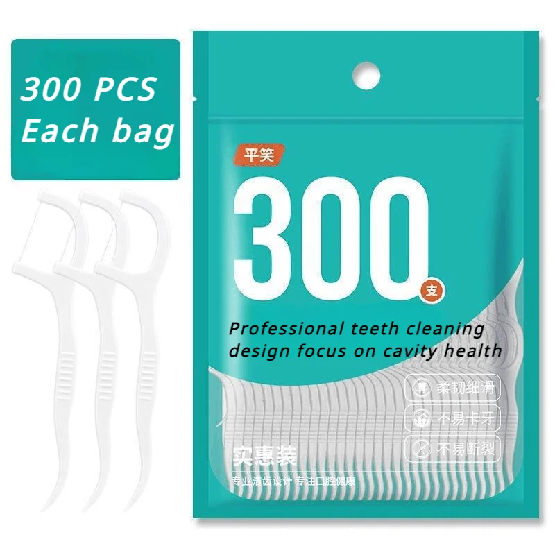 Disposable Dental Floss Picks Economy Pack Clean Between Teeth Interdental Brush Toothpick Floss Picks Oral Clean and Hygienic