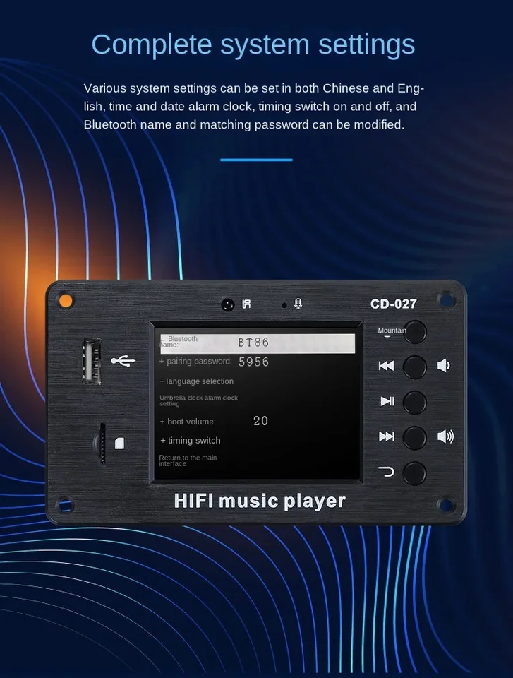 CD-027 Bluetooth 5.1 Stereo Audio Receiver FLAC WAV APE Decoding