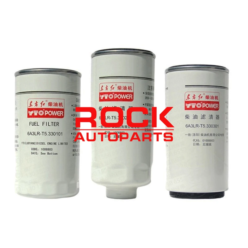 

НОВЫЙ топливный фильтр HNROCK 6A3LR-T5.3301012 для трактора YTO