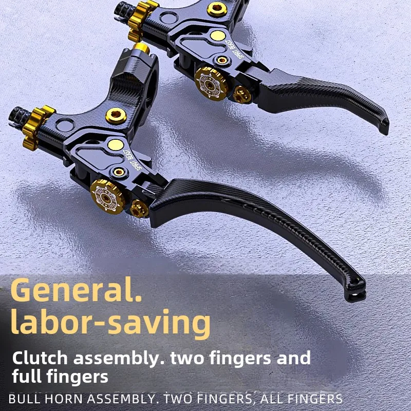 For Spring Breeze 250SR 450SR Labor-saving Clutch Ox Horn Universal Type Modified Motorcycle Two-finger Short Handle Pull Rod