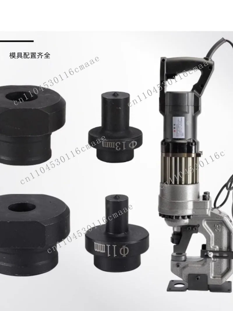 Portable Electric Hydraulic Machine Die CPM-20/25 Abrasives Punching Accessories Angle Steel Angle Iron Channel Steel Drill Bit