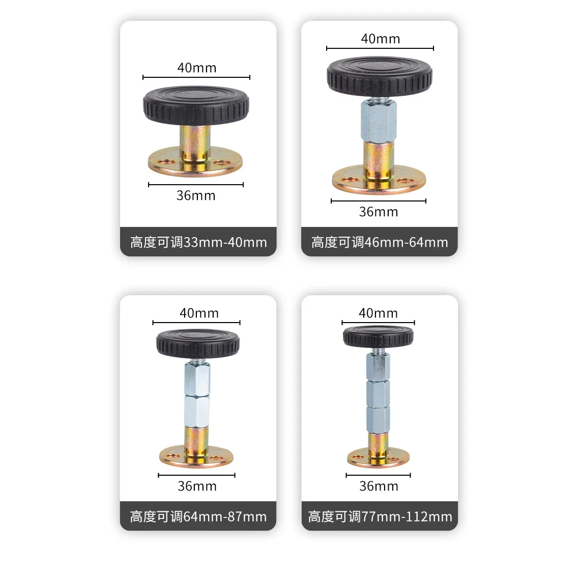 2pcs Self-adhesive Adjustable Thread Bed Frame Anti-Shake Tool Fixed Bed Anti-squeaking Telescopic Support Hardware Fasteners