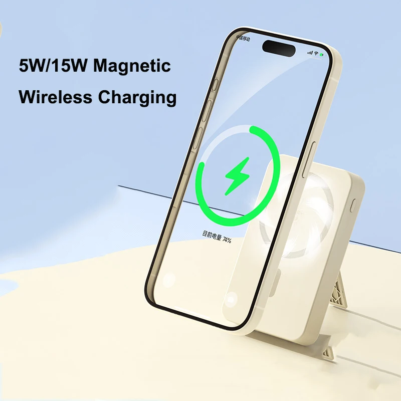 

10000mAh Magsafe Power Bank Magnetic Wireless Fast Charger Powerbank With Cable Stand for iPhone 16 15 Xiaomi Samsung Poverbank