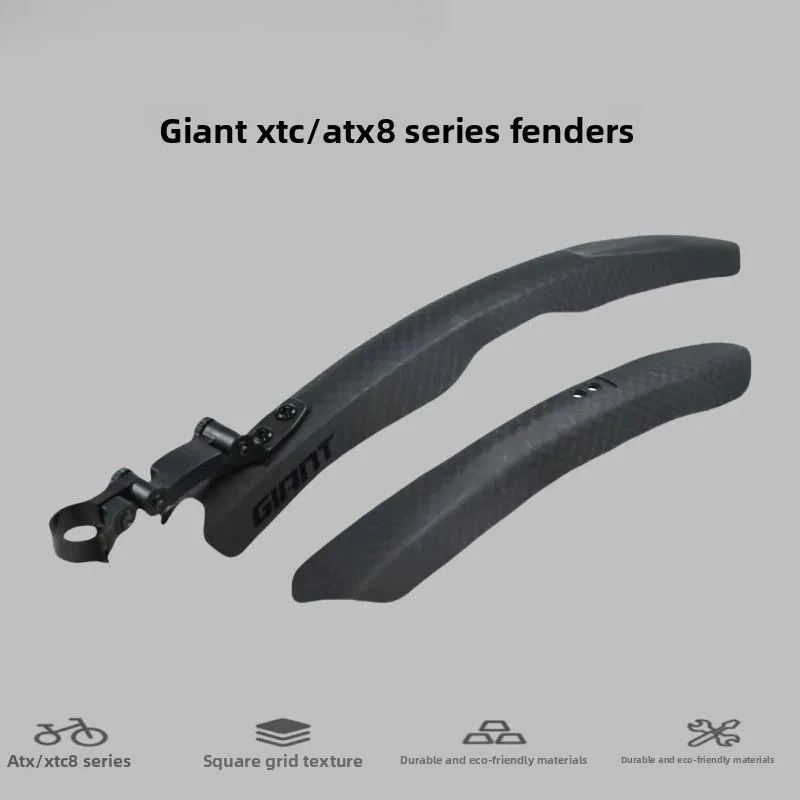 

Suitable for Giant Bicycle Mudguard Mountain Bike Mudguard UseXTC/ATX8SeriesPPMaterial Mudguard