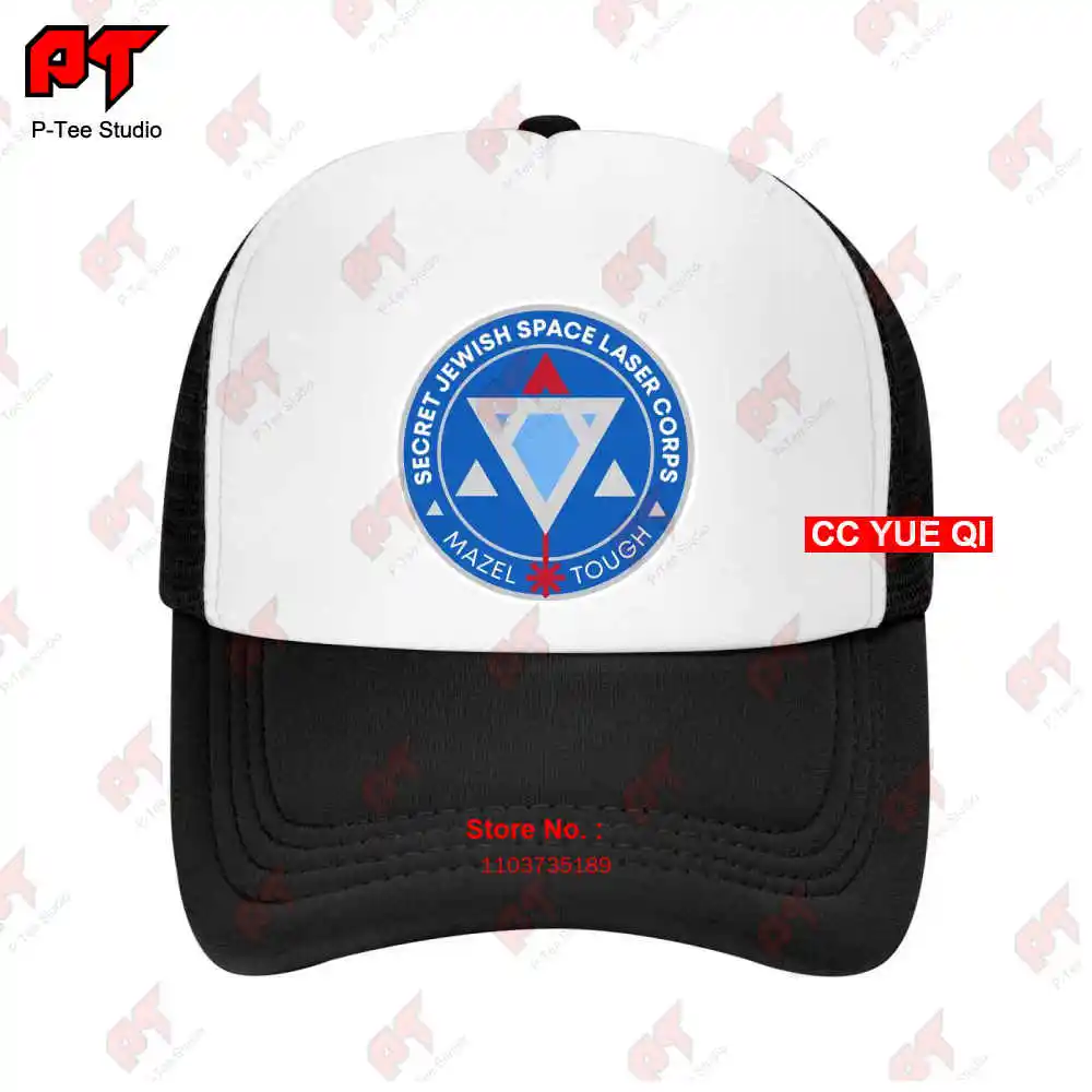 Secret Jewish Space Laser Corps Mazel Tough Baseball Caps Truck Cap 99R7