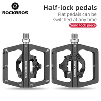 ROCKBROS 2 In 1 Bicycle Lock Pedals with SPD System Cleat Aluminum MTB Road Anti-slip Sealed Bearing Lock Pedal Bike Accessories