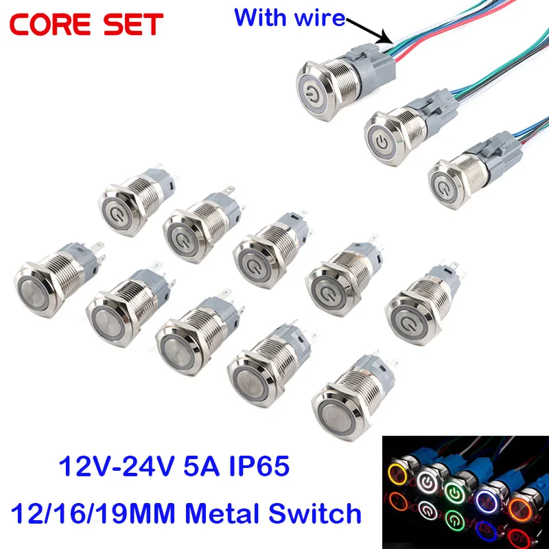 

Металлический кнопочный переключатель 12, 16, 19, 22 мм с проводом ВКЛ./ВЫКЛ., питание ПК, высокая головка, 12 В для автомобиля, цвет синий, 12 В, 24 В