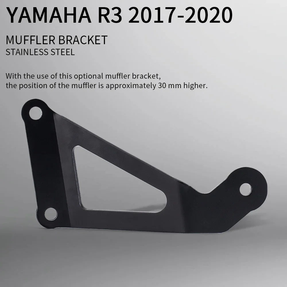 Motorcycle Exhaust Hanger Bracket Rear Foot Rest Blanking Plates YZF-R25 YZF-R3 MT-25 MT-03 YZF For YAMAHA YZF R25 R3 MT25 MT03