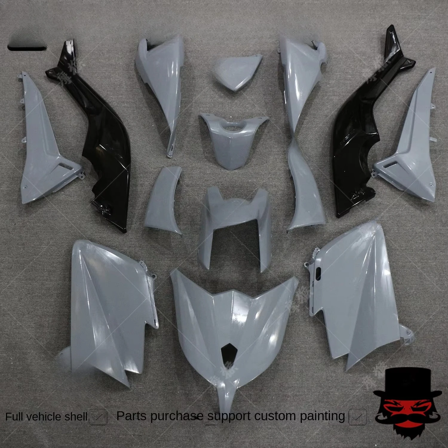 TMAX530 12-13-14 Years Whole Car Shell Guard Plate Exhaust Cover Stereo Standard Motorcycle Fenders