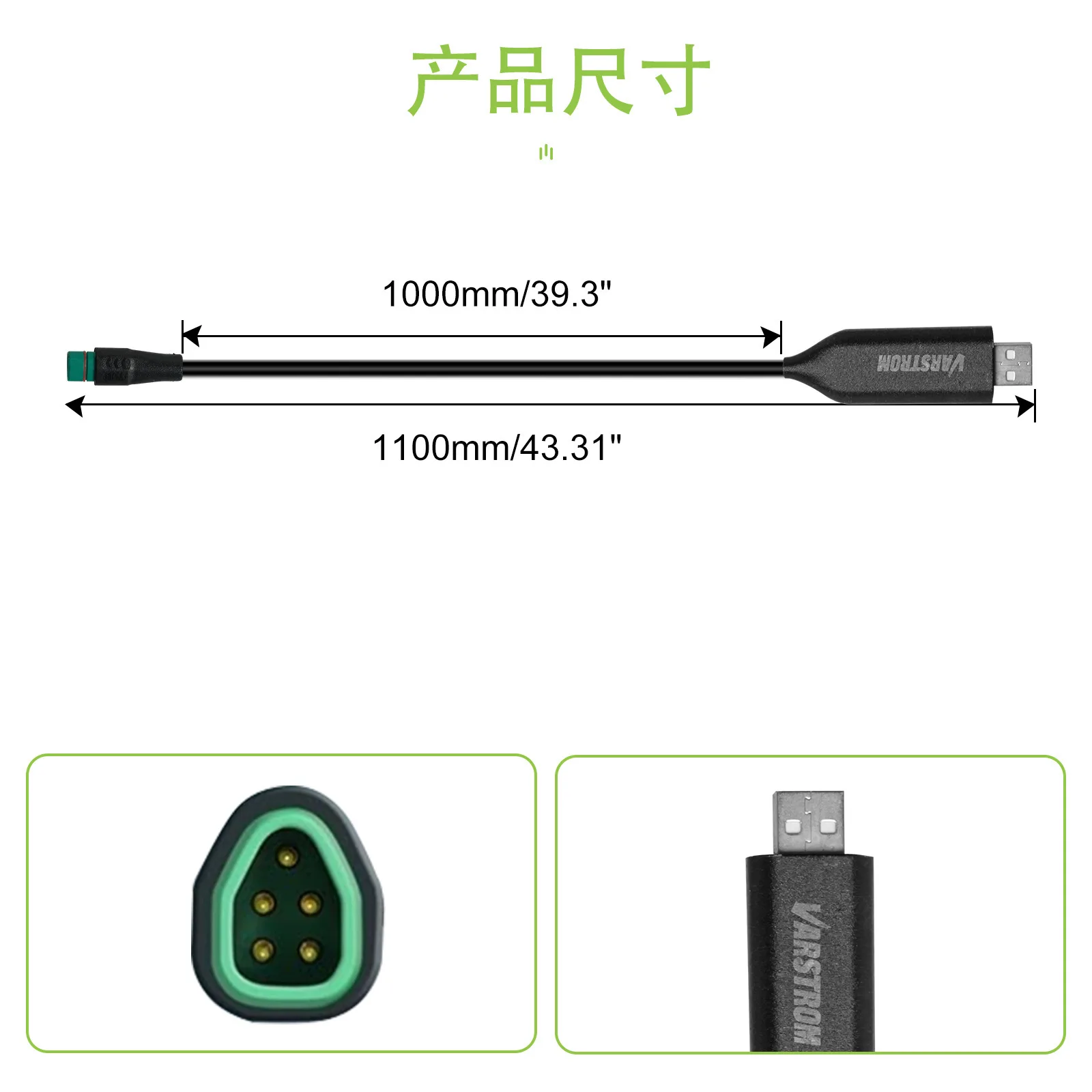 

Bafang central motor CAN protocol BBS01/02/HD programming line connection speed limit wheel diameter change program line