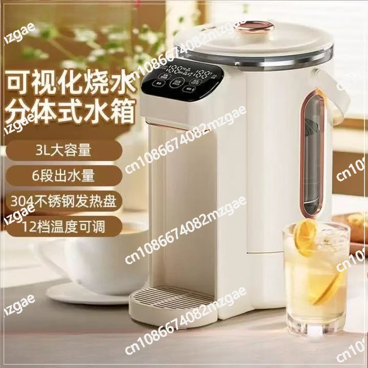 

Electric Water Bottle Thermal Insulation Electric Kettle Household Glass Thermostatic Pot Intelligent Thermal Insulation