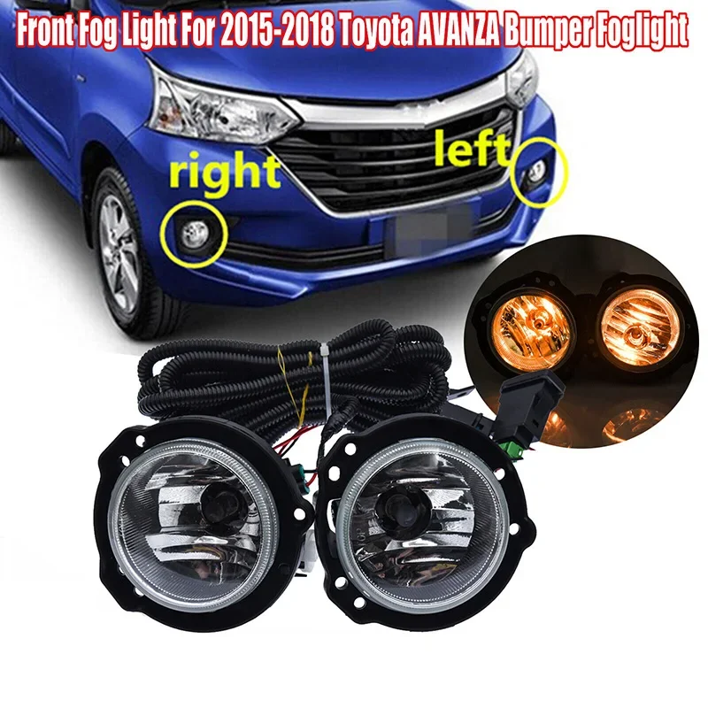 2PCS/Set Car LED Front Fog Lamp Bumper Light Foglights With Wiring Harness For Toyota AVANZA 2015 2016 2017 2018 Car Accessories