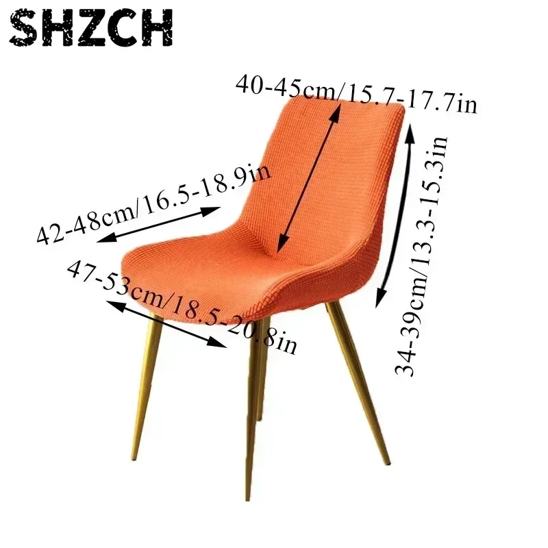 1PC Curved Back Elastic Chair Cover Nordic Dining Modern Backrest Special-Shaped Chair Covers Simple Backrest Stool Cover