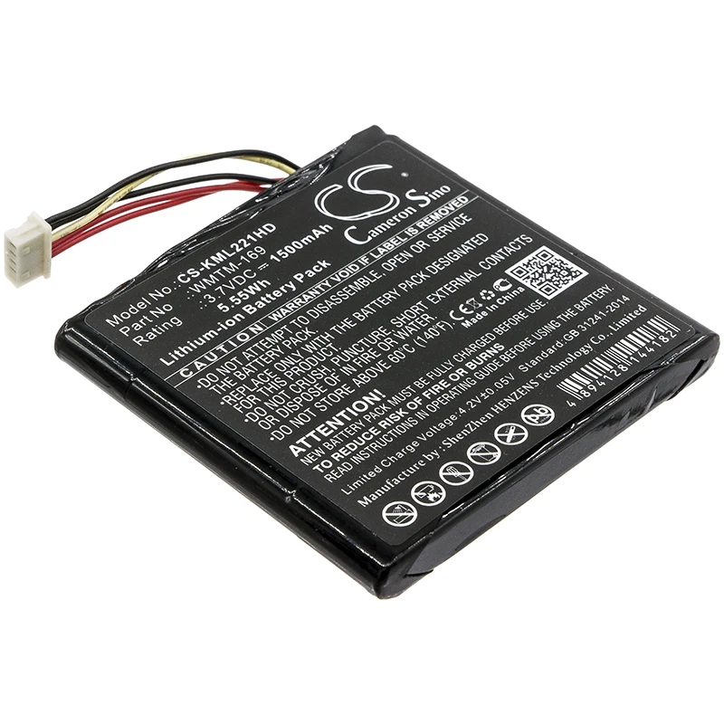 Storage Li-ionBattery For  Kingston WMTM-169   MLW221  Volts 3.7  Capacity 1500mAh / 5.55Wh